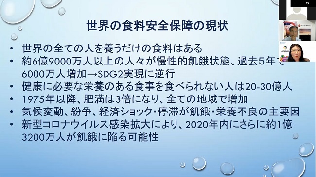 シリーズ トップ対談記事：第1回 セーブ・ザ・チルドレンと